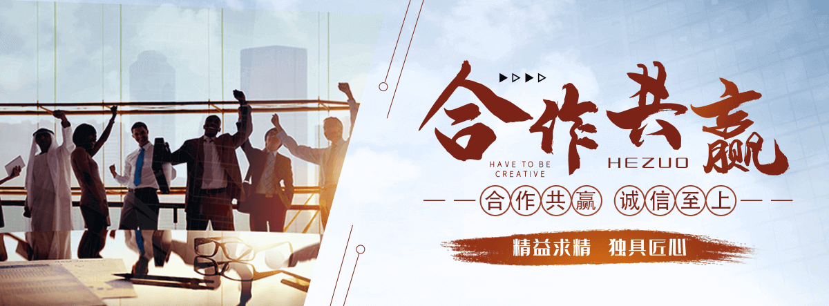 北碚地下室楼梯口挡板